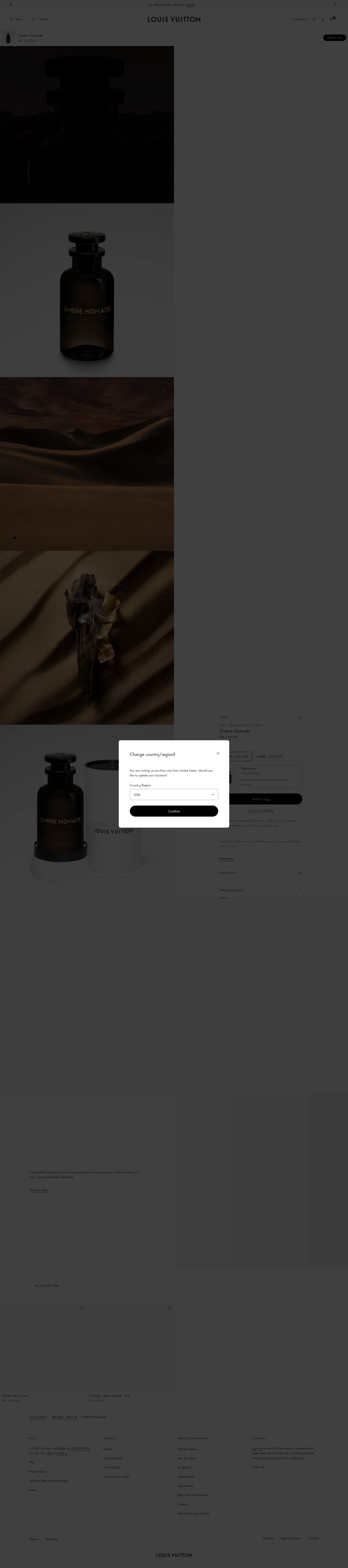 Louis Vuitton landing page