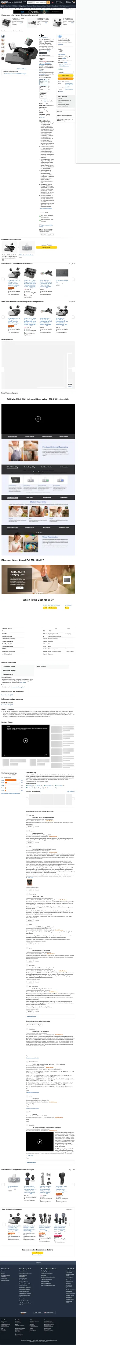 amazon.co.uk/dp/B0GKNGX68S on mobile, full screenshot
