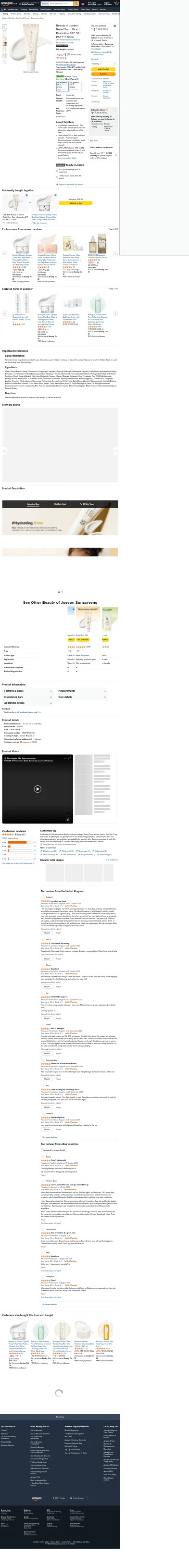 amazon.co.uk/dp/B09JVNZVH3 on mobile