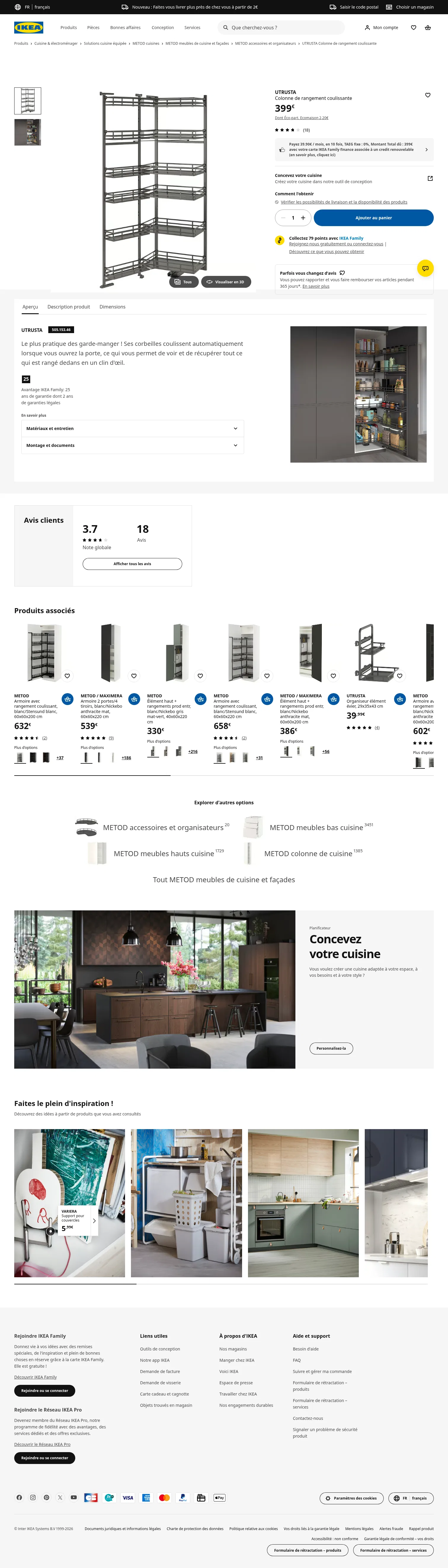 ikea.com/fr/fr/p/utrusta-colonne-de-rangement-coulissante-50515346 on desktop, full screenshot