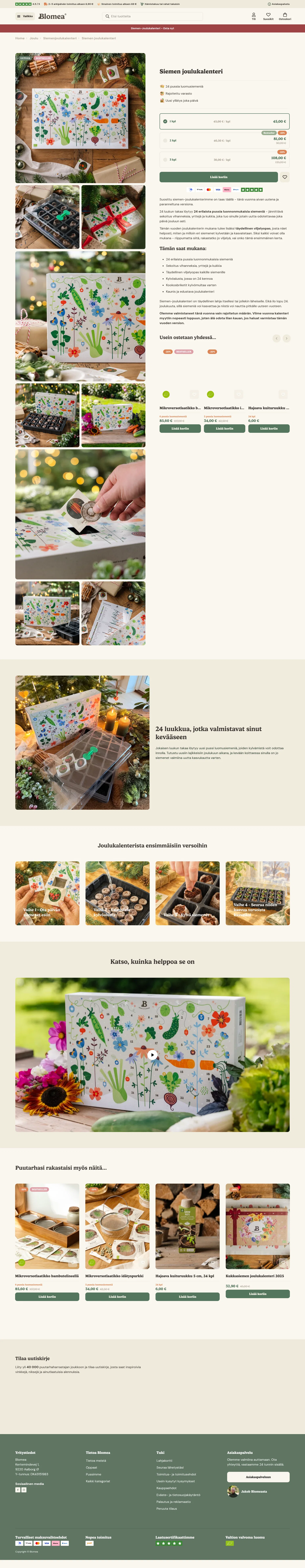 Blomea landing page
