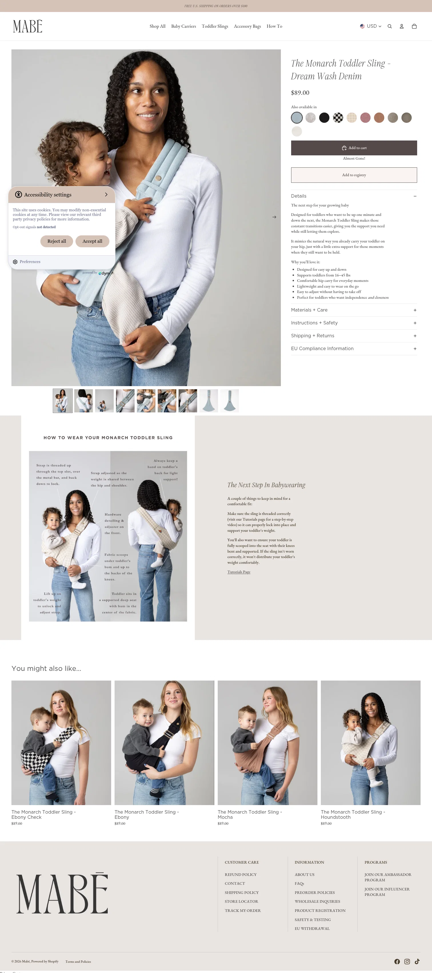 Mabē landing page