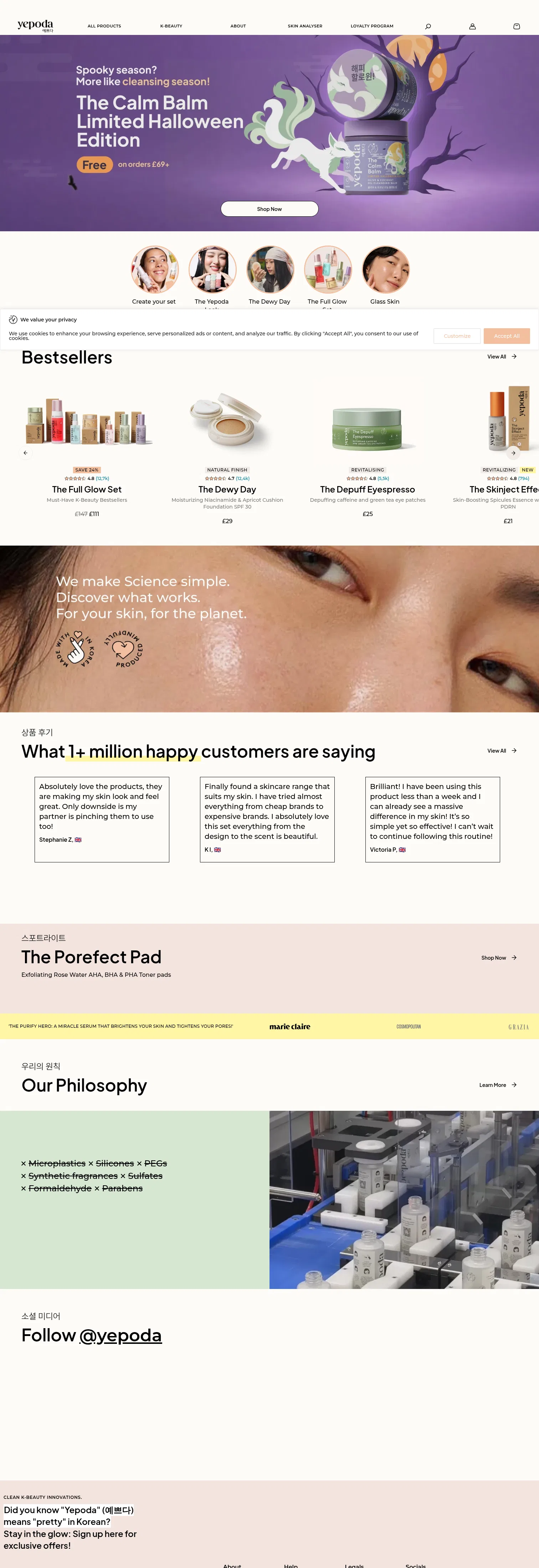 yepoda.co.uk on desktop, full screenshot