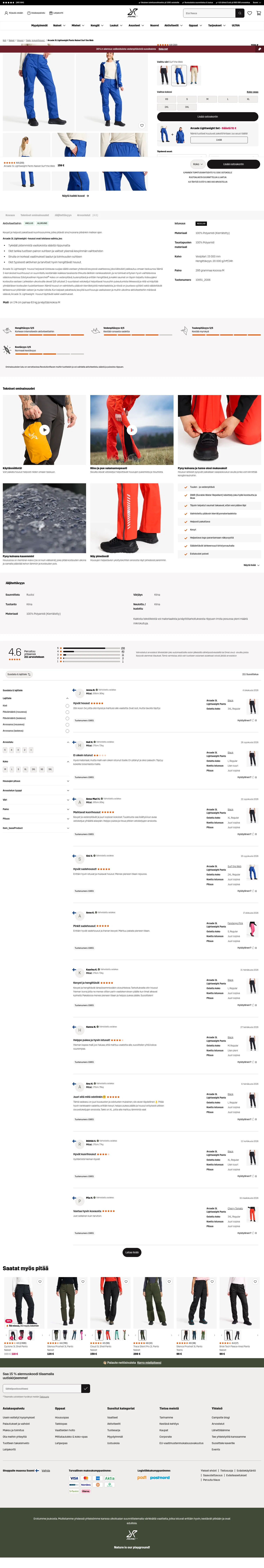 revolutionrace.fi/naiset/housut/kuorihousut/arcade-3l-lightweight-pants-women on desktop, full screenshot
