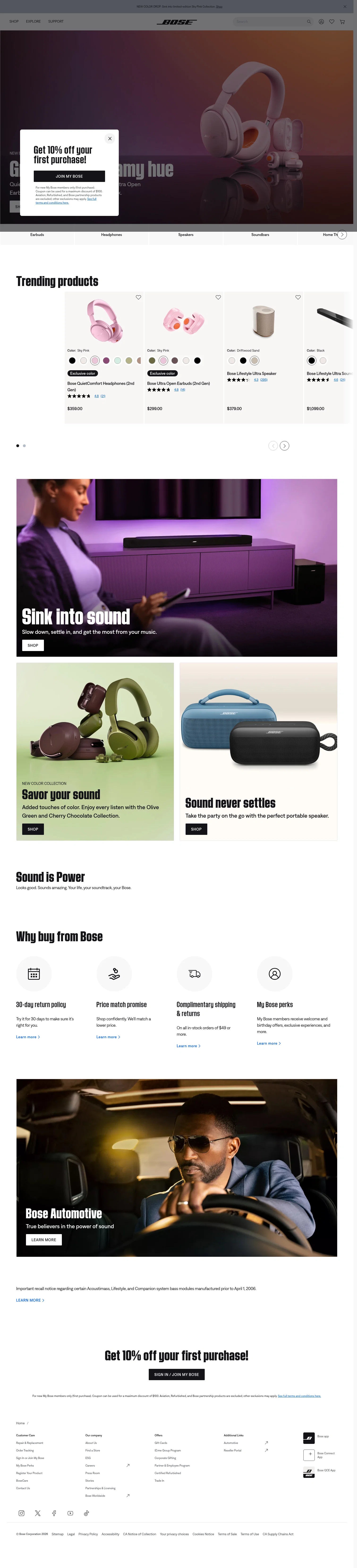 Bose Corporation landing page