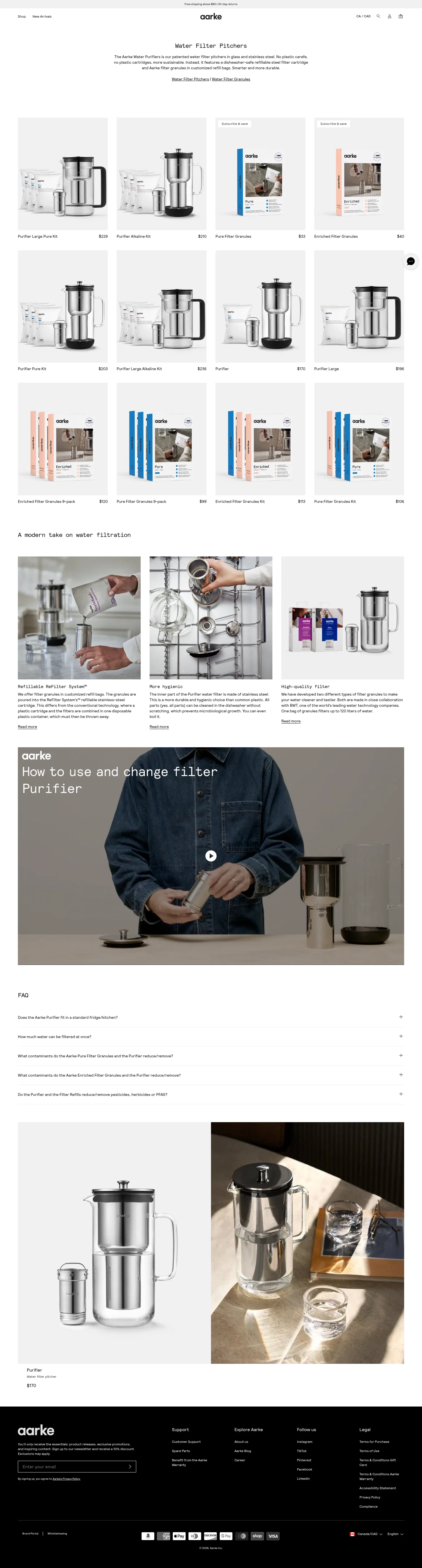aarke.us/en-ca/collections/purifier on desktop, full screenshot