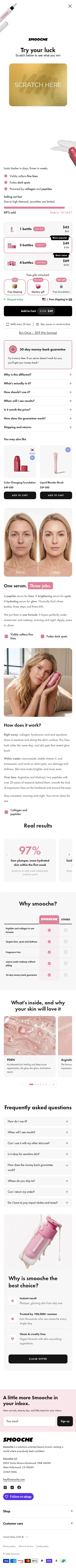 smooche.com/products/reverse-time-peptide-serum-quiz on mobile, full screenshot