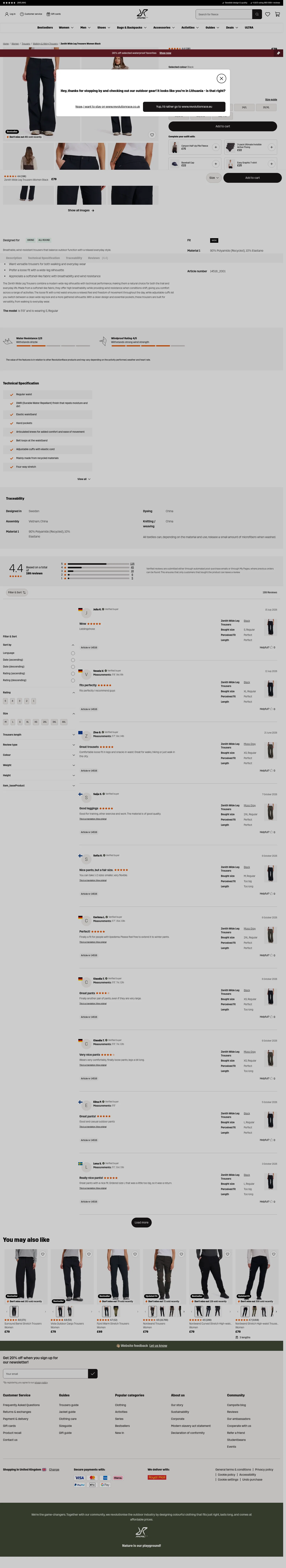 revolutionrace.co.uk/women/trousers/walking-hiking-trousers/zenith-wide-leg-pants-women on desktop
