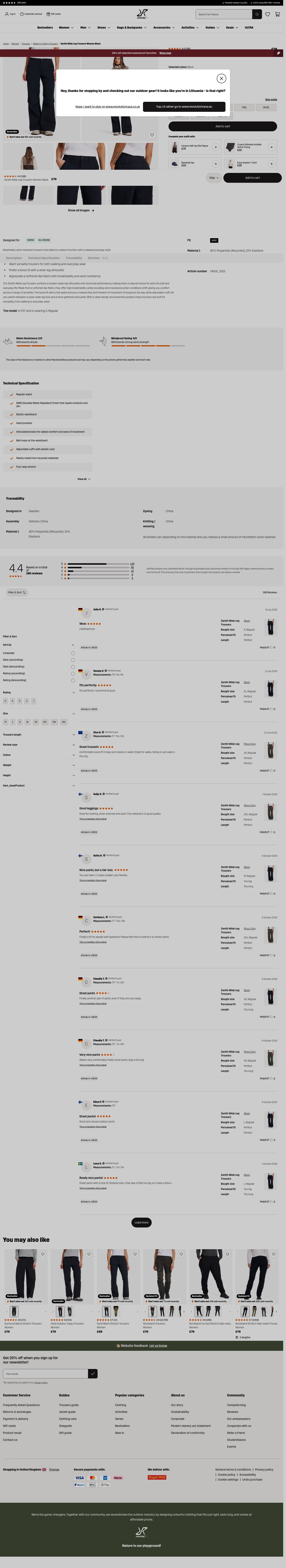 revolutionrace.co.uk/women/trousers/walking-hiking-trousers/zenith-wide-leg-pants-women on desktop, full screenshot