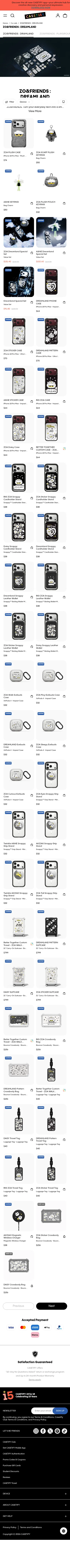 casetify.com/co-lab/zo-n-friends-d2 on mobile