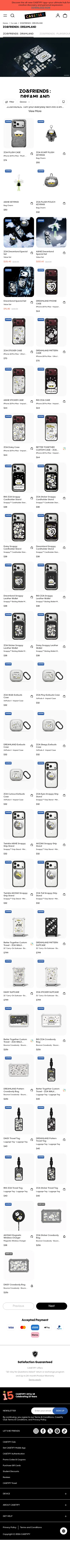 casetify.com/co-lab/zo-n-friends-d2 on mobile, full screenshot