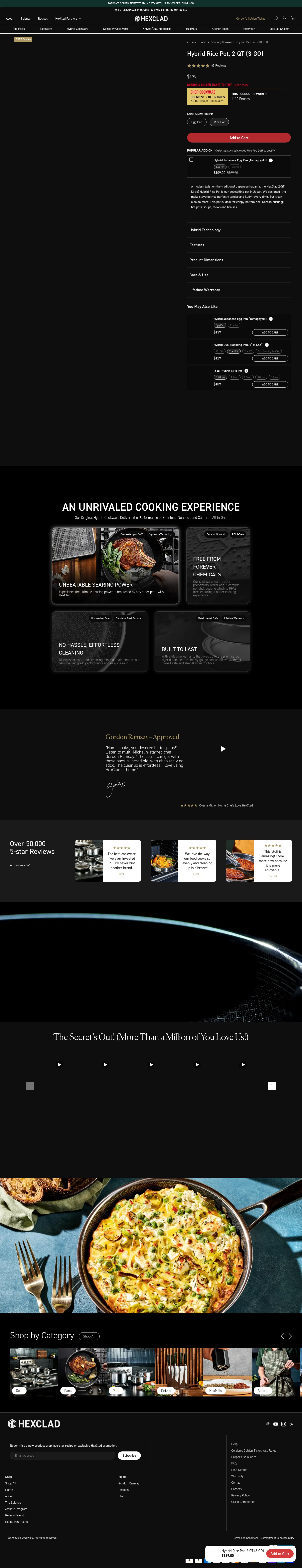 hexclad.com/products/rice-pot on desktop, full screenshot
