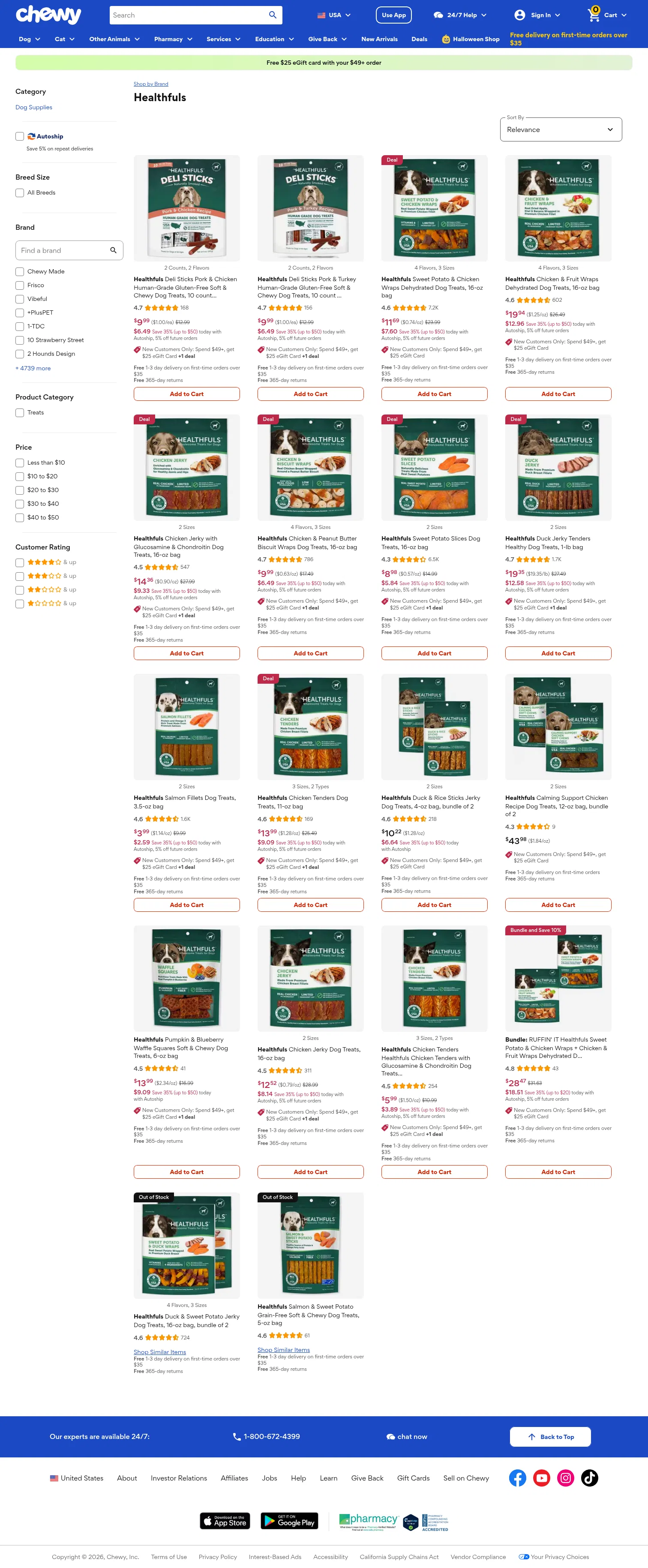 chewy.com/f/healthfuls_f1v115734 on desktop, full screenshot