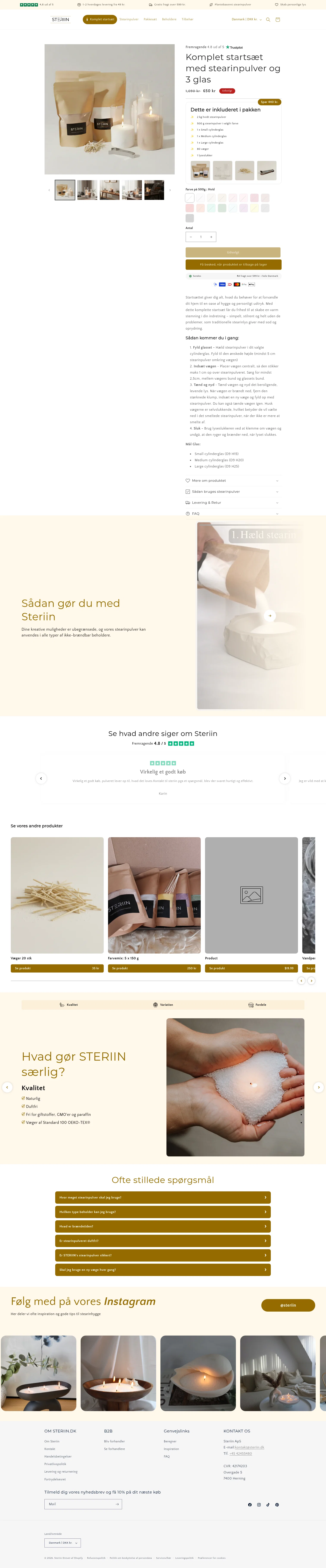 Steriin landing page