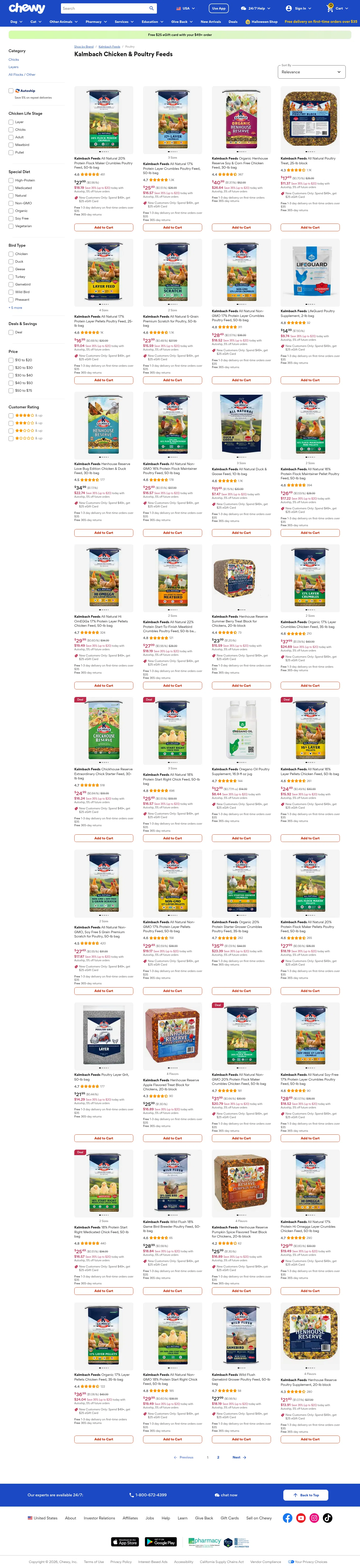 chewy.com/brands/poultry-138998 on desktop, full screenshot
