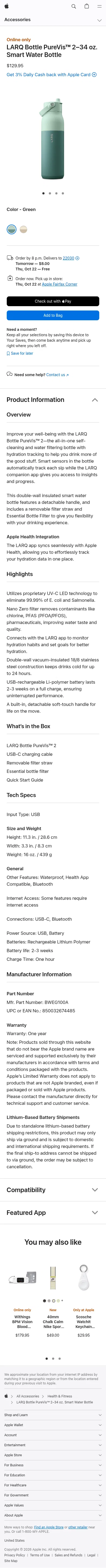 apple.com/shop/product/hs4b2zm/a/larq-bottle-purevis%E2%84%A2-2-34-oz-smart-water-bottle on mobile, full screenshot