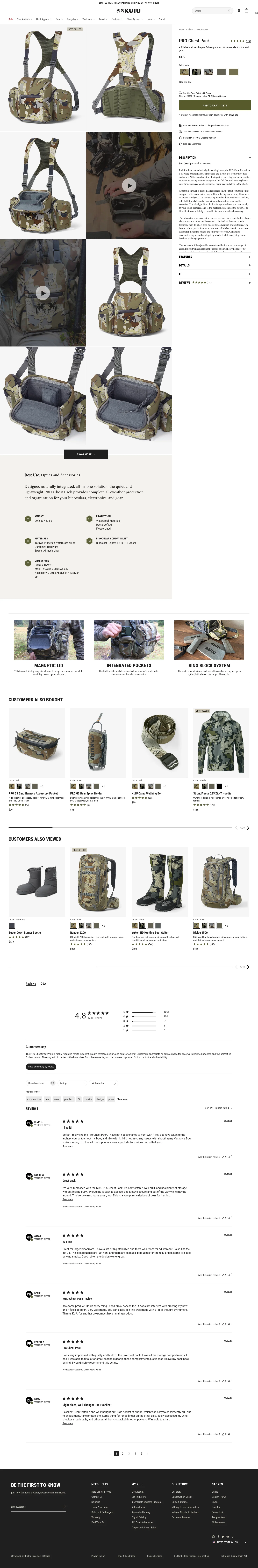 KUIU landing page