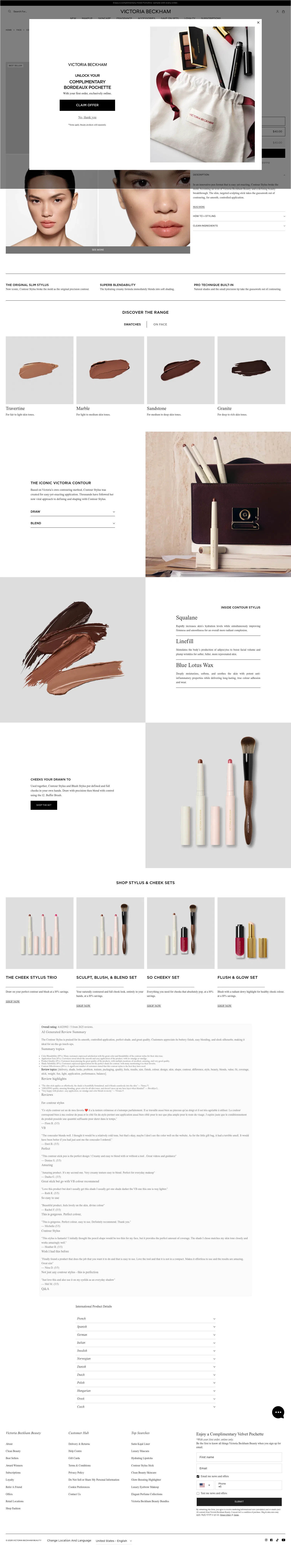 victoriabeckhambeauty.com/products/contour-stylus on desktop, full screenshot