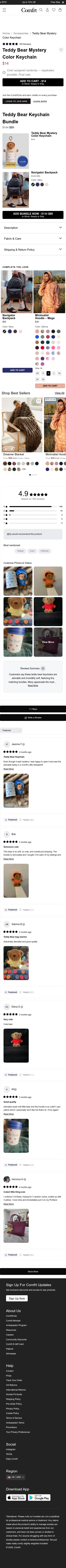 comfrt.com/products/teddy-bear-keychain on mobile, full screenshot