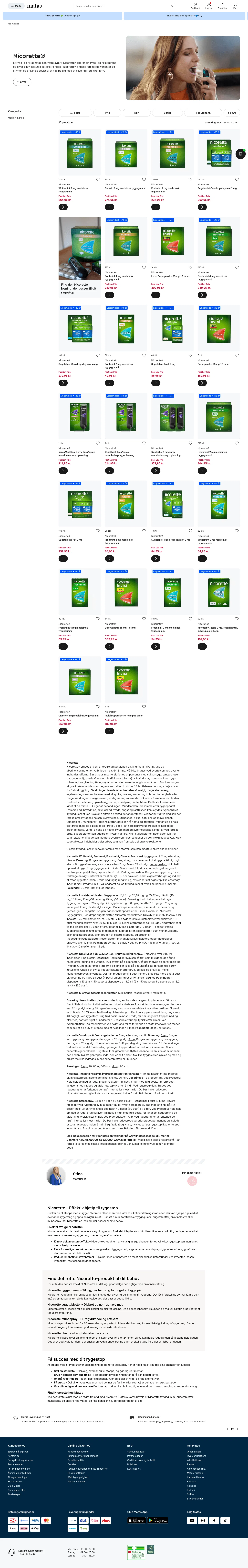 matas.dk/nicorette on desktop, full screenshot