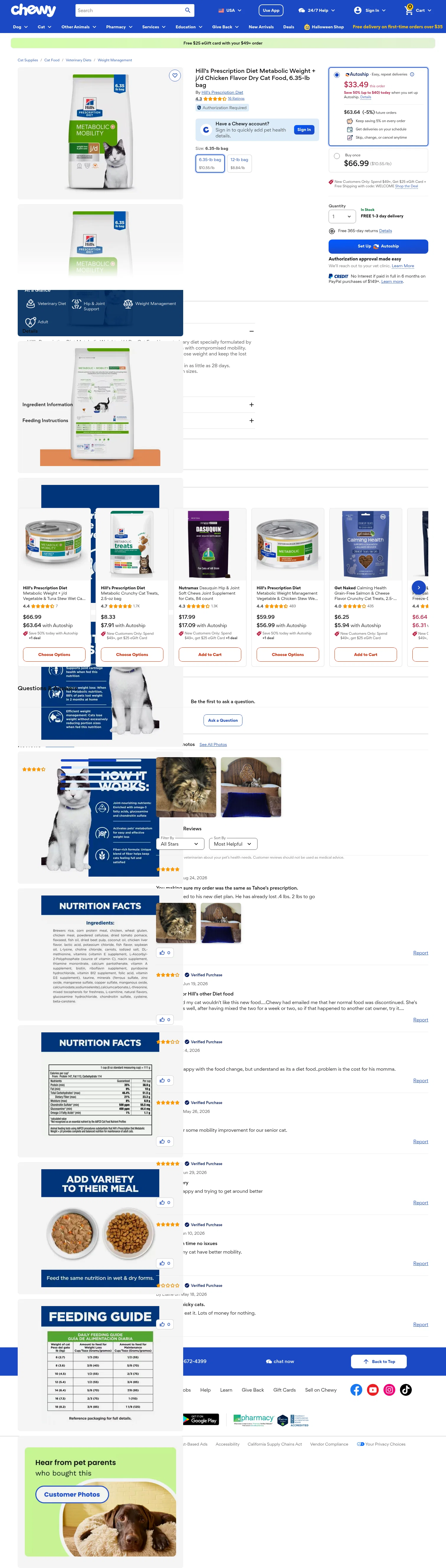 chewy.com/hills-prescription-diet-metabolic/dp/3997990 on desktop