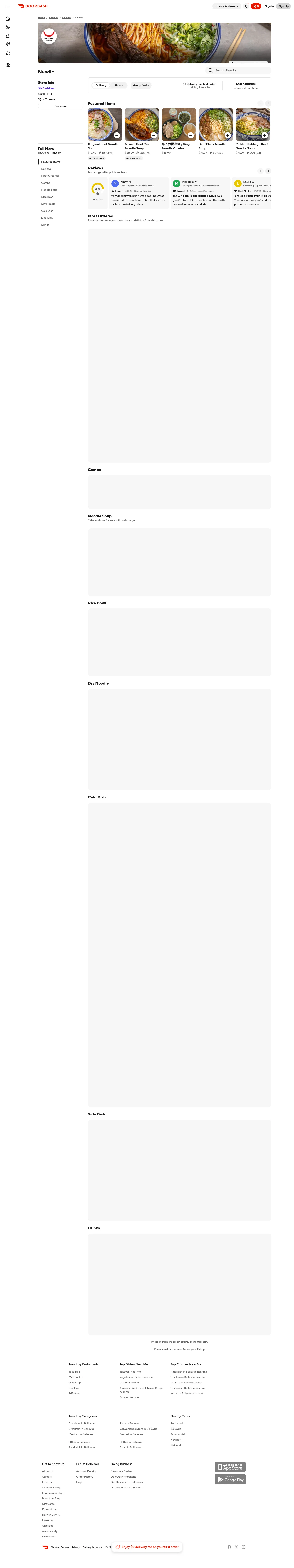 doordash.com/sdl/store/Nuodle-Bellevue-1632125 on desktop