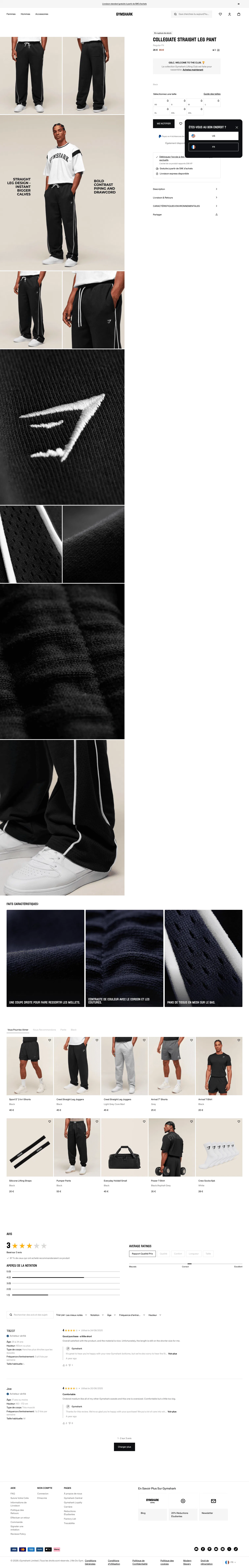 fr.checkout.gymshark.com/products/gymshark-collegiate-straight-leg-pant-pants-black-ss25 on desktop, full screenshot