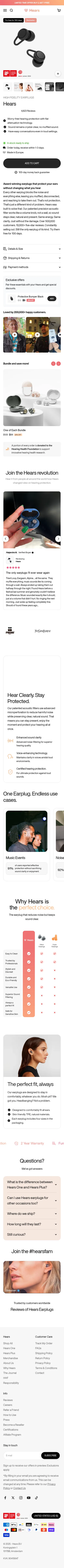 hears.com/products/hears-earplugs on mobile, full screenshot
