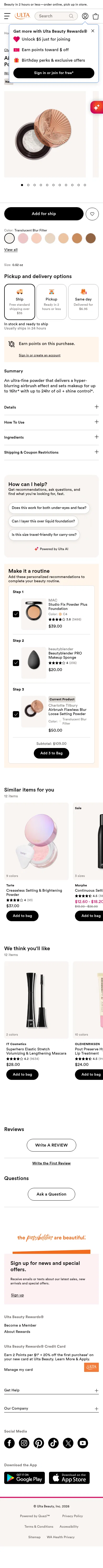 ulta.com/p/airbrush-flawless-blur-loose-setting-powder-pimprod2062187 on mobile