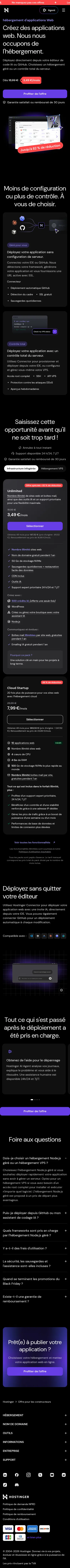 hostinger.com/fr/bundle/deal-for-builders on mobile, full screenshot