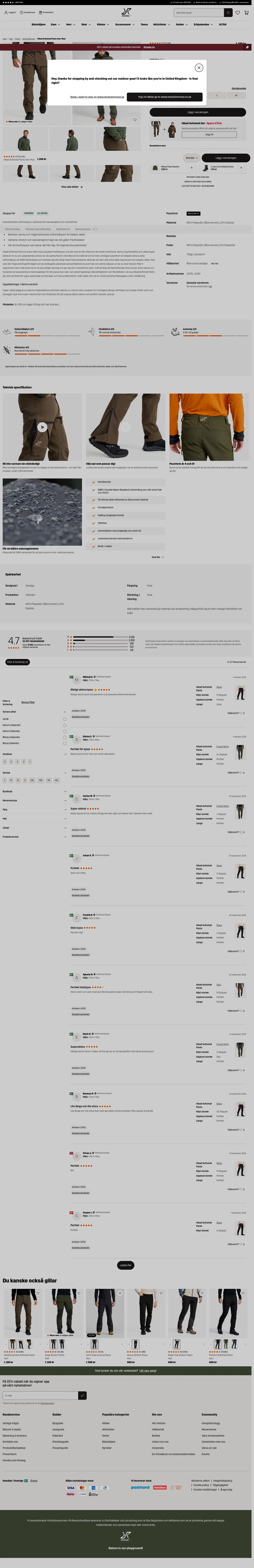 revolutionrace.se/herr/byxor/softshellbyxor/hiball-softshell-pants-men on desktop