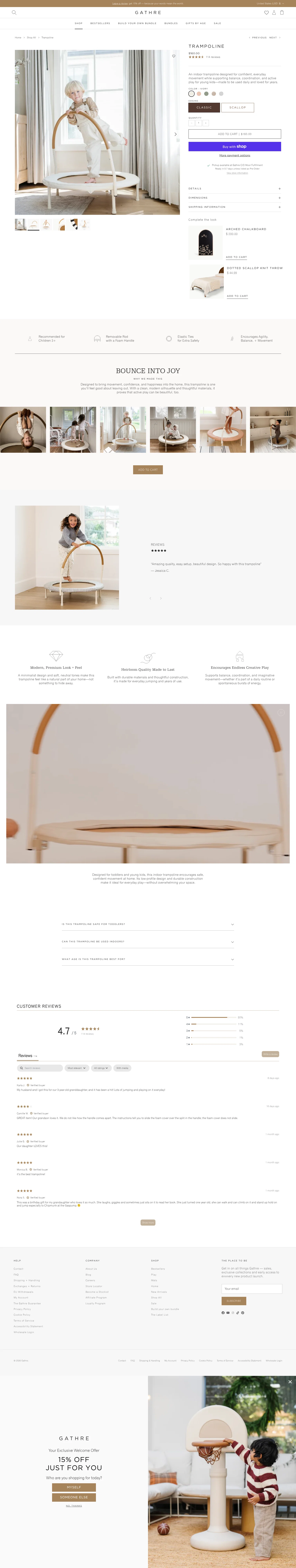 gathre.com/collections/shop-all/products/trampoline on desktop