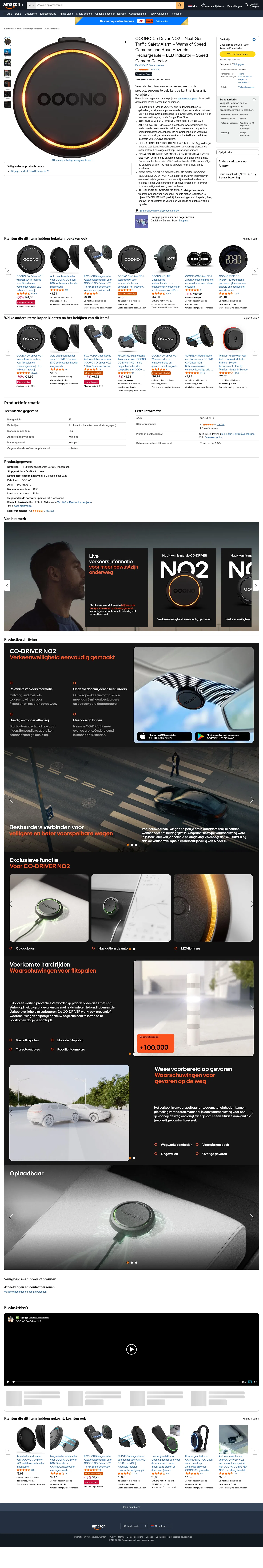 amazon.nl/dp/B0CJYLFL19 on desktop, full screenshot
