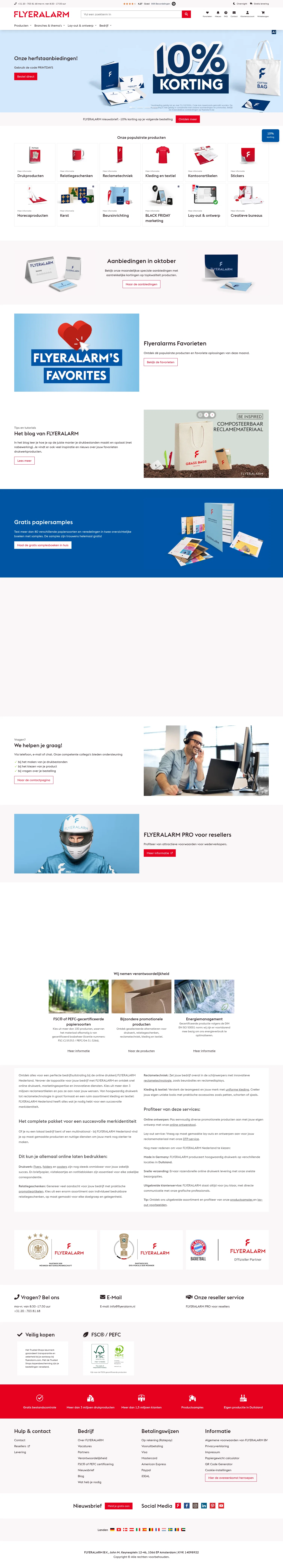 FLYERALARM landing page