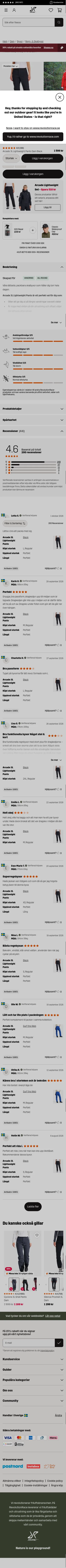 revolutionrace.se/dam/byxor/skalbyxor/arcade-3l-lightweight-pants-women on mobile