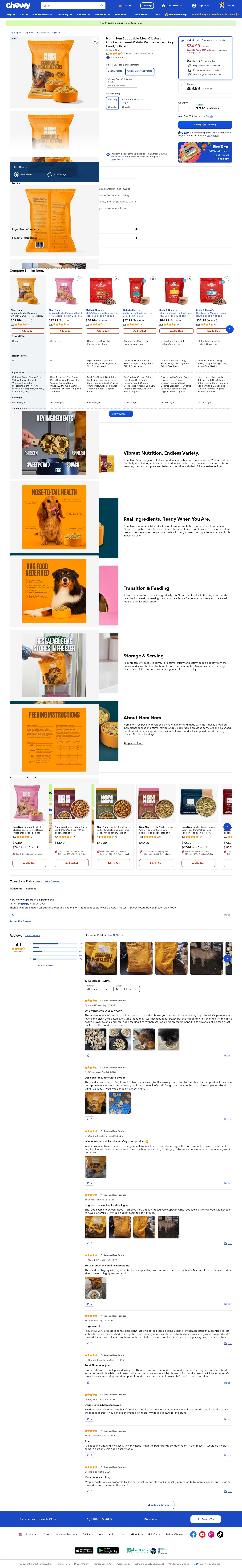 chewy.com/nom-nom-scoopable-meal-clusters/dp/4001182 on desktop, full screenshot