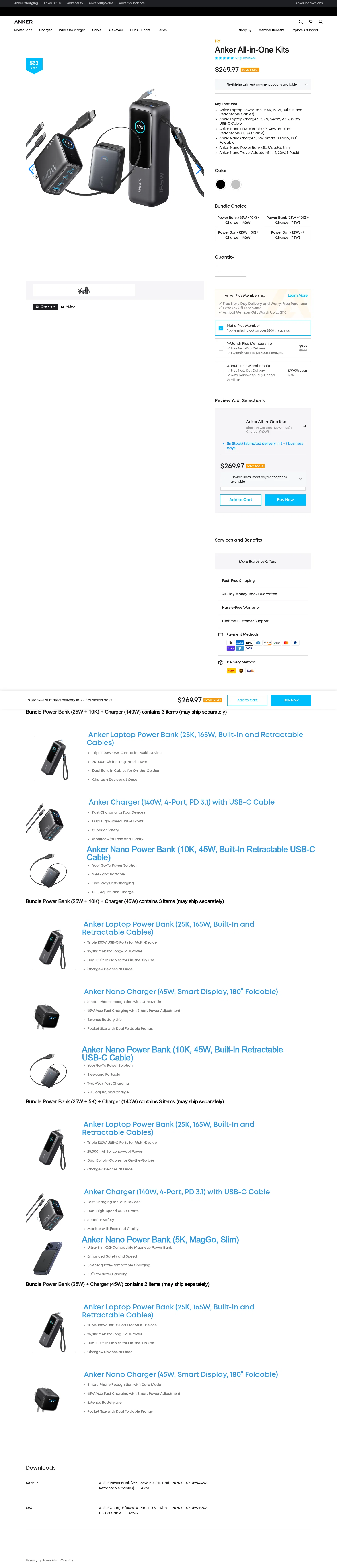 Anker Innovations landing page