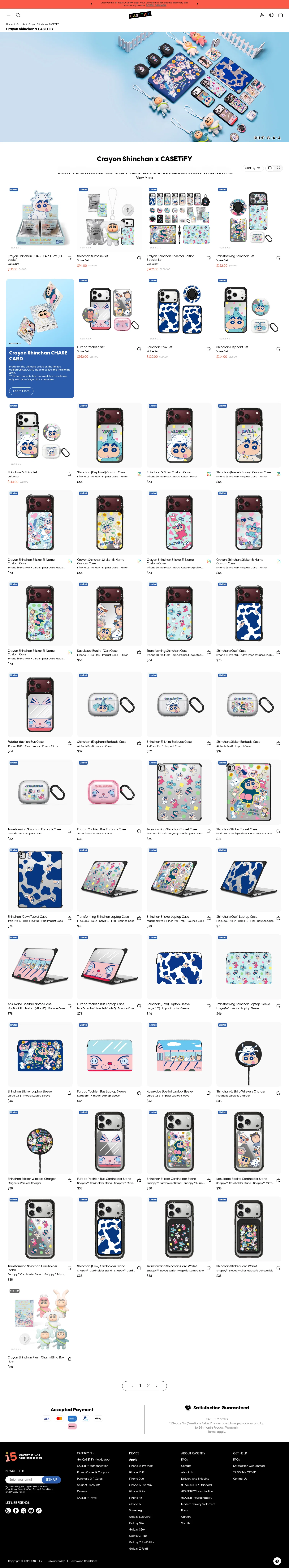 CASETiFY landing page