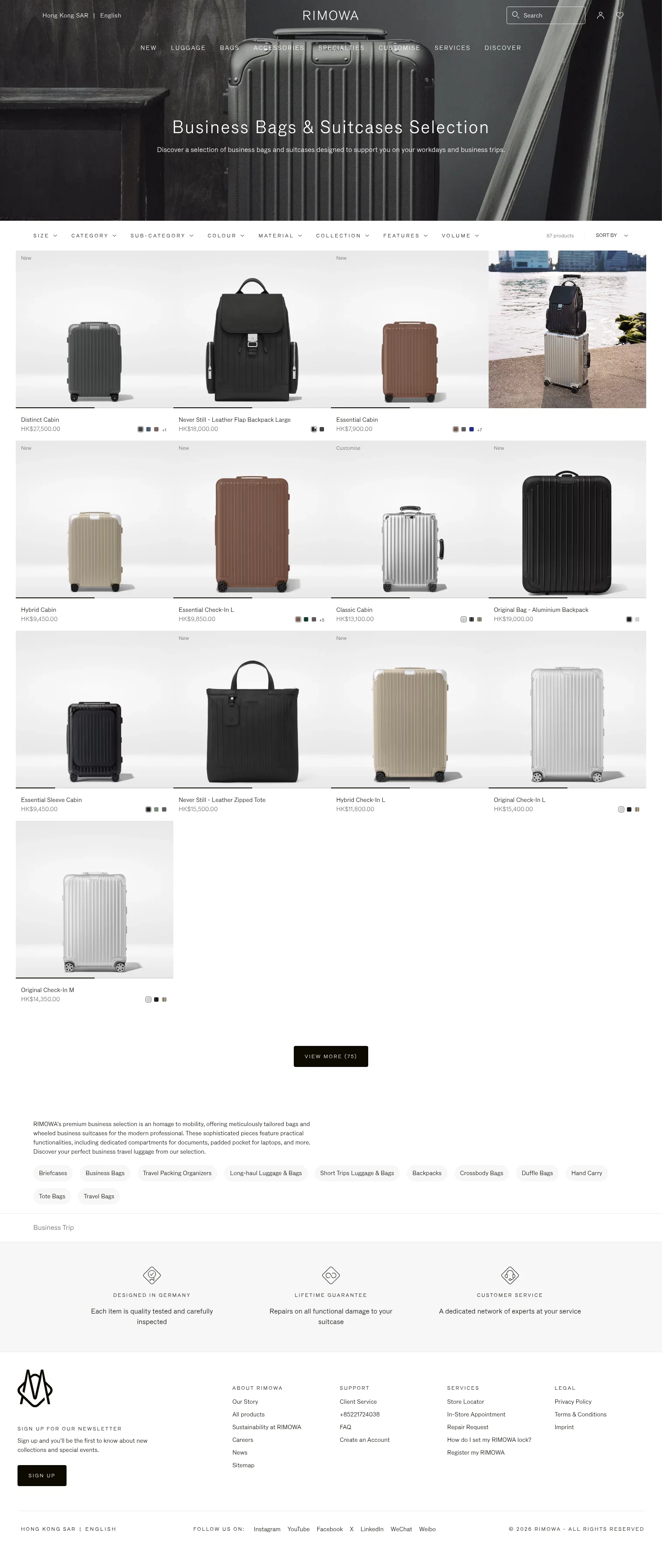 RIMOWA landing page