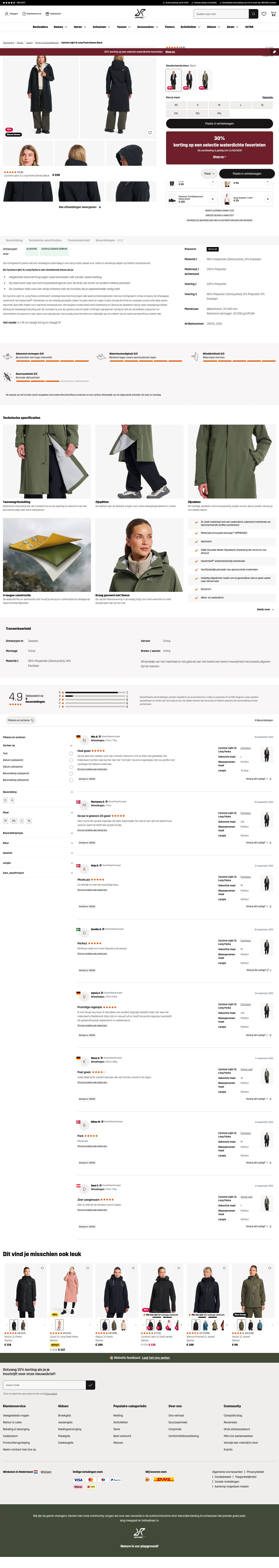revolutionrace.nl/dames/jassen/shelljassen/cyclone-light-3l-long-parka-women on desktop
