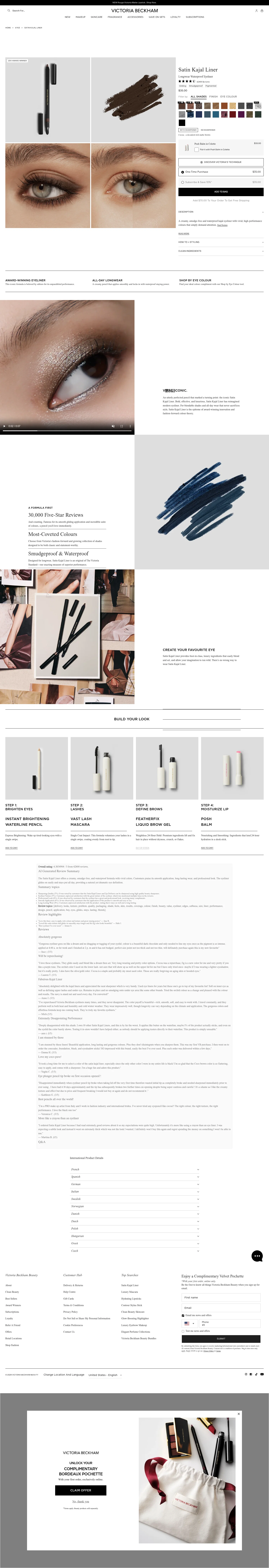 Victoria Beckham Beauty landing page