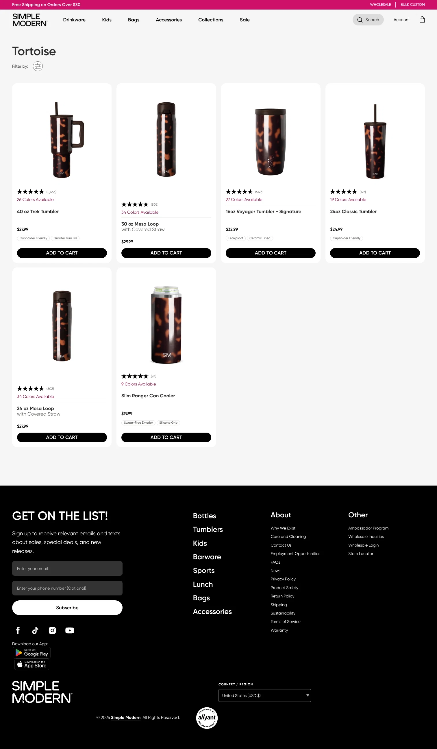 simplemodern.com/collections/tortoise on desktop