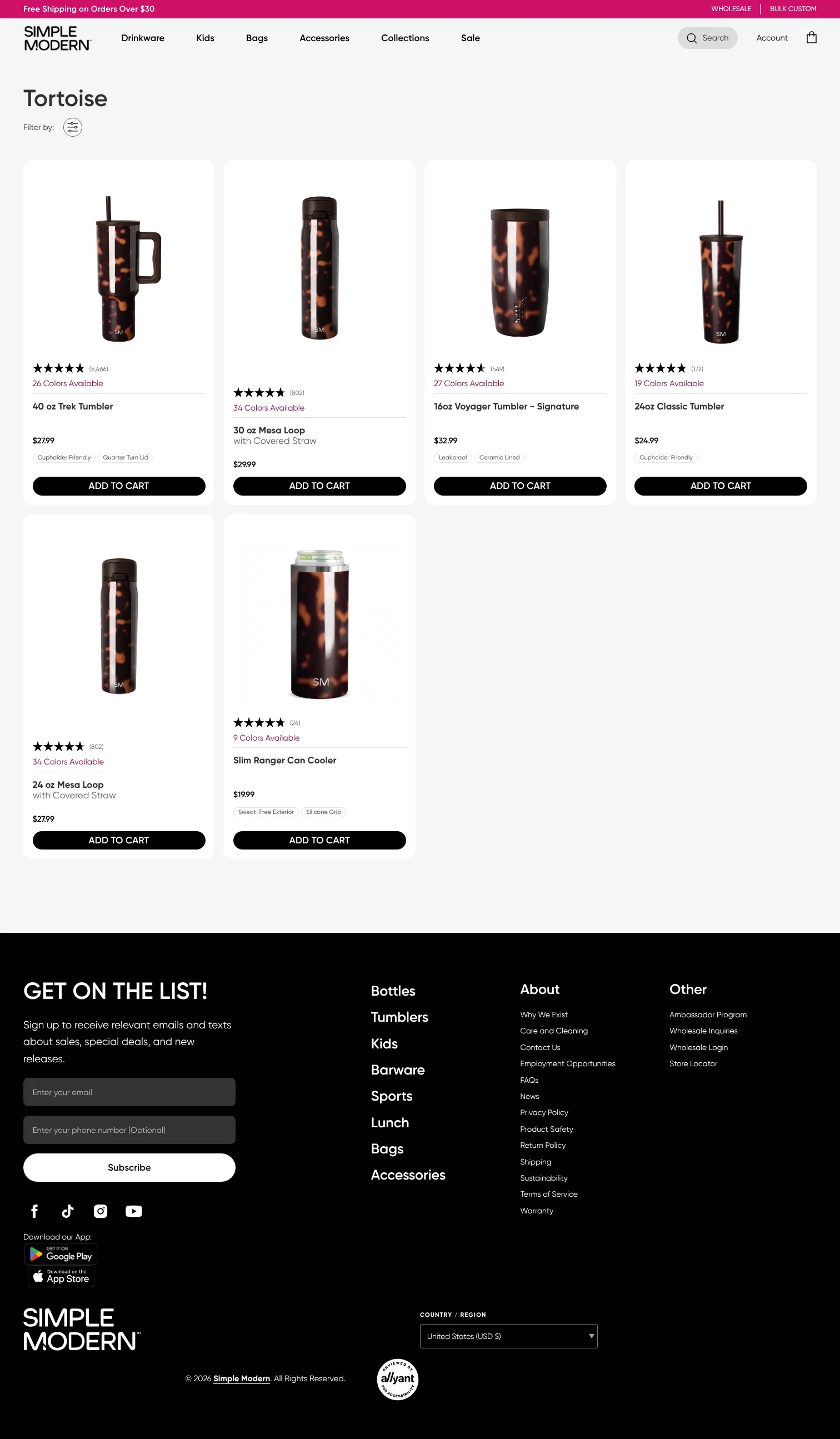 simplemodern.com/collections/tortoise on desktop, full screenshot