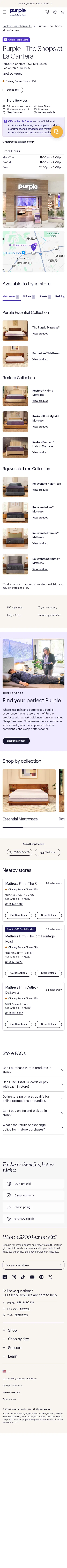 purple.com/stores/texas/san-antonio/purple-the-shops-at-la-cantera-78256-94014 on mobile, full screenshot