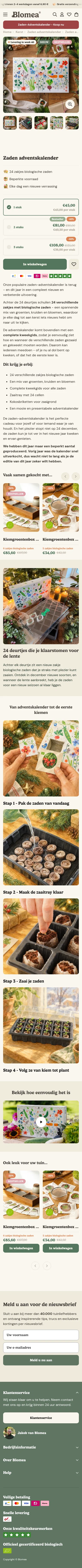 blomea.be/products/zaden-adventskalender-2026 on mobile