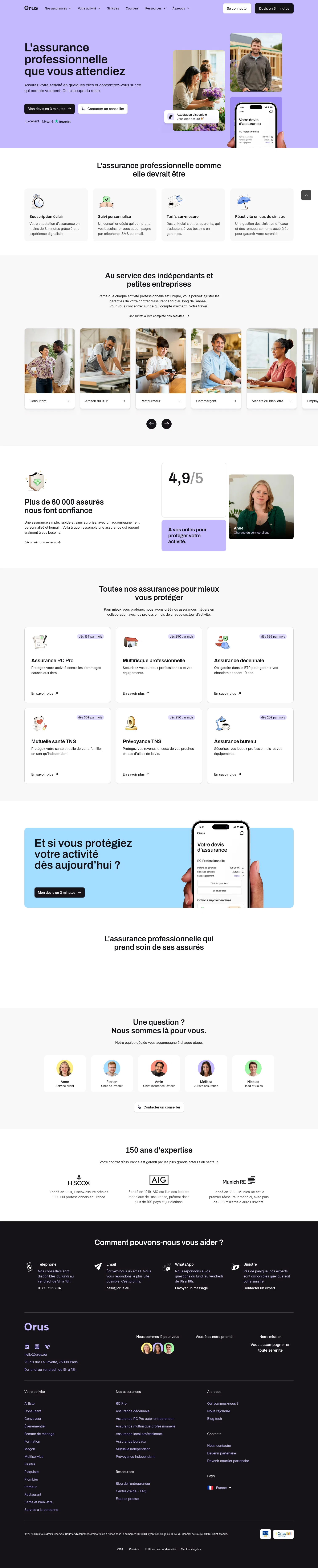 orus.eu on desktop, full screenshot