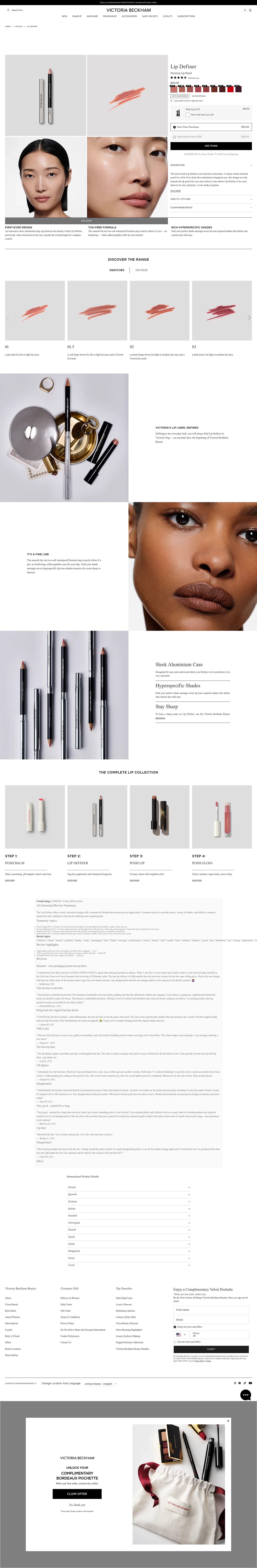 victoriabeckhambeauty.com/products/lip-definer on desktop, full screenshot