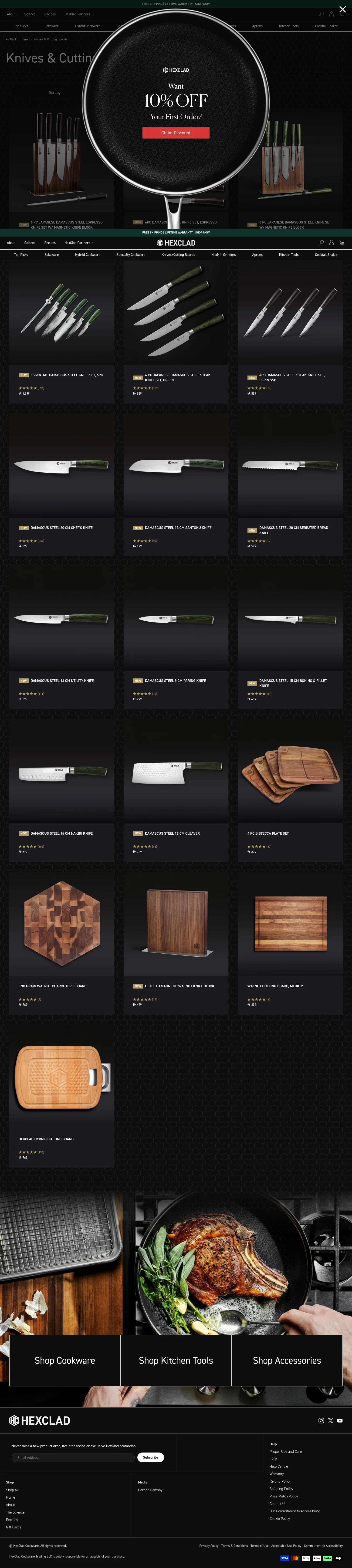 hexclad.ae/collections/knives-and-cutting-boards on desktop