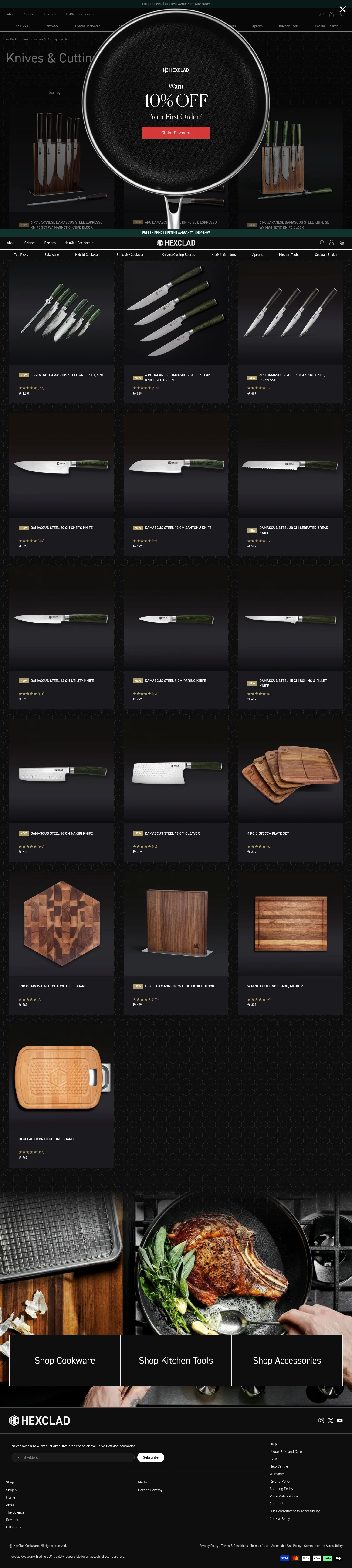 hexclad.ae/collections/knives-and-cutting-boards on desktop, full screenshot