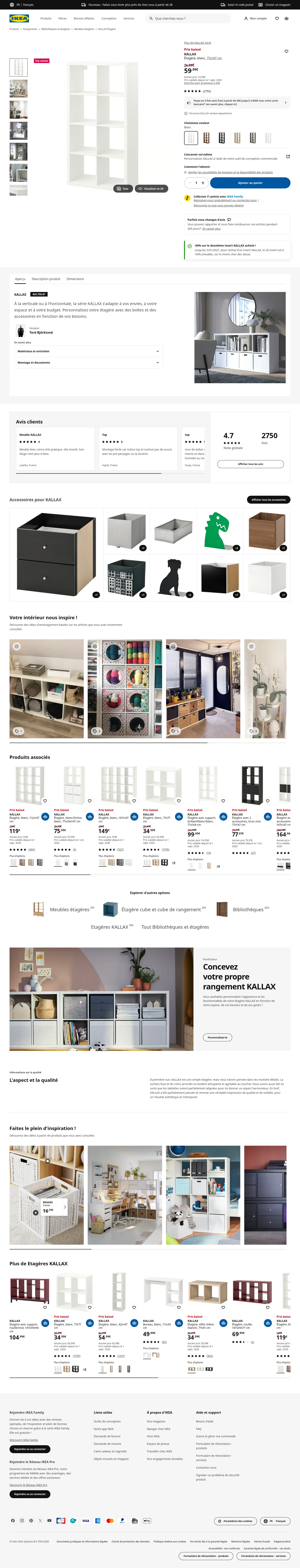 ikea.com/fr/fr/p/kallax-etagere-blanc-80275887 on desktop